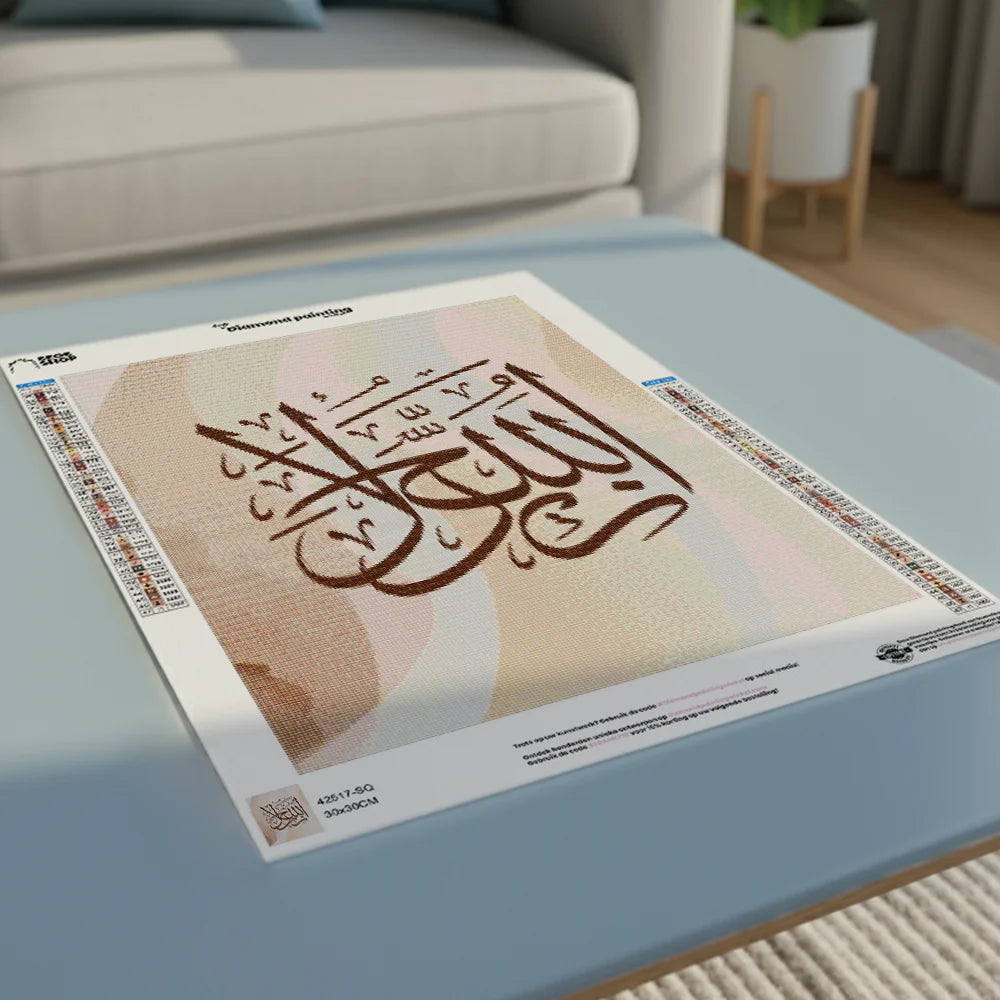 Diamond Painting - De Naam