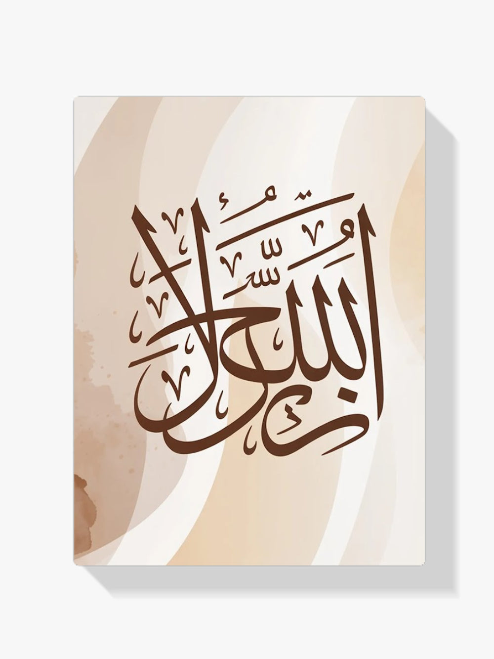 Diamond Painting - De Naam