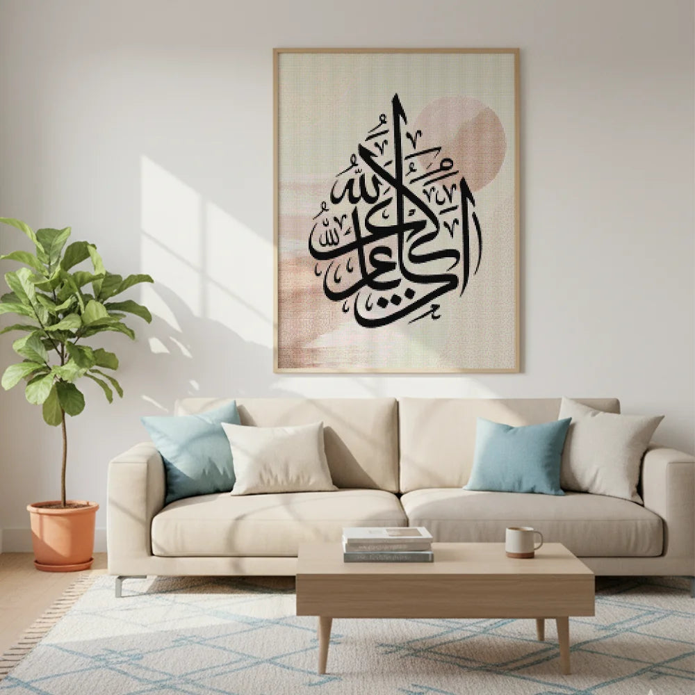 Diamond Painting - Goddelijke Eerbied
