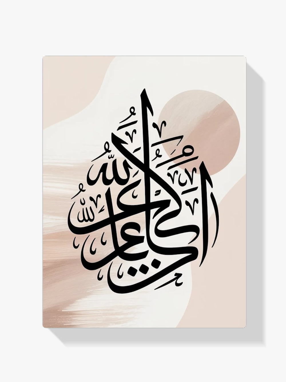 Diamond Painting - Goddelijke Eerbied