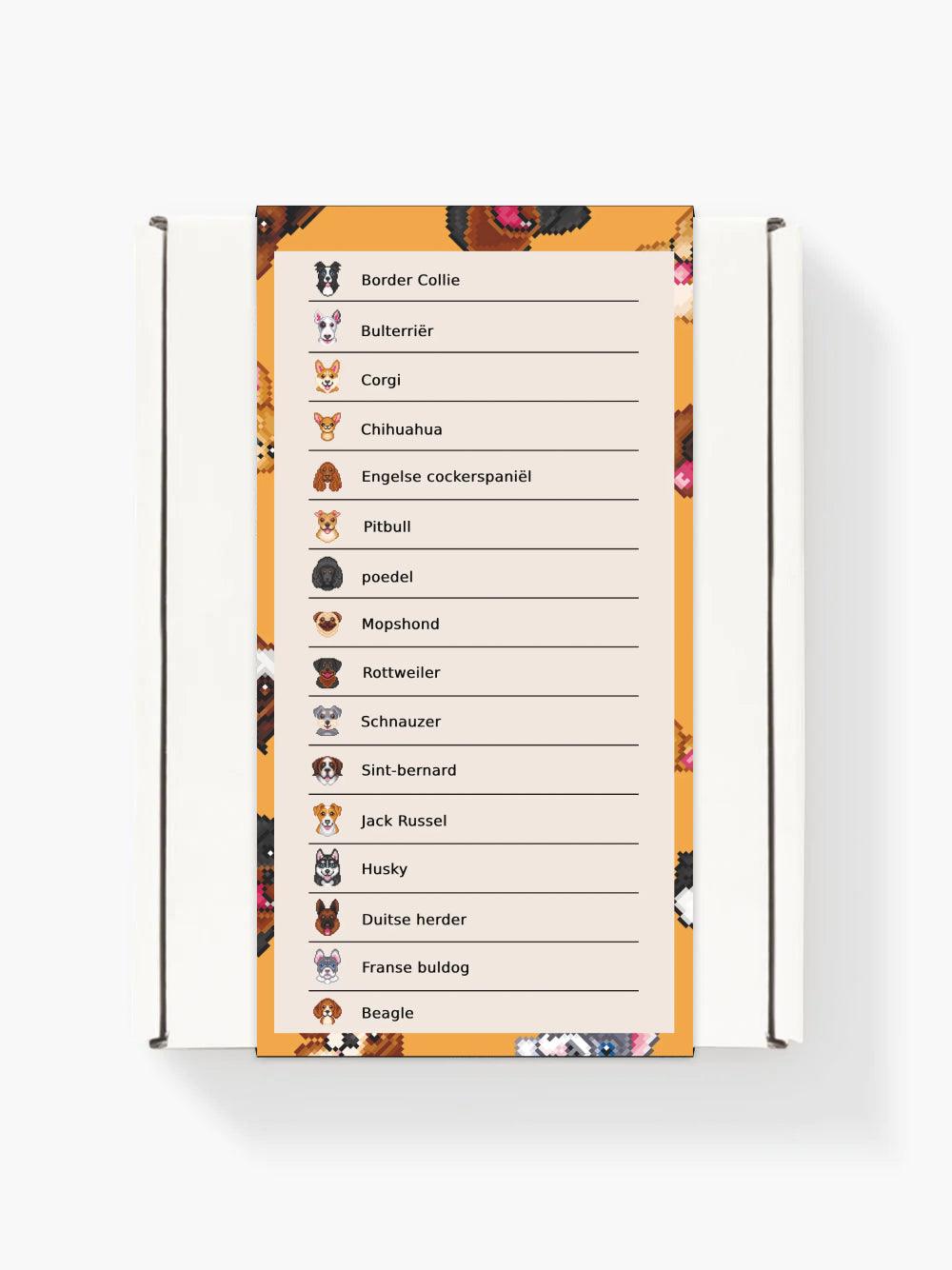 Mini Meesterwerken - Hondjes editie (Set van 16)