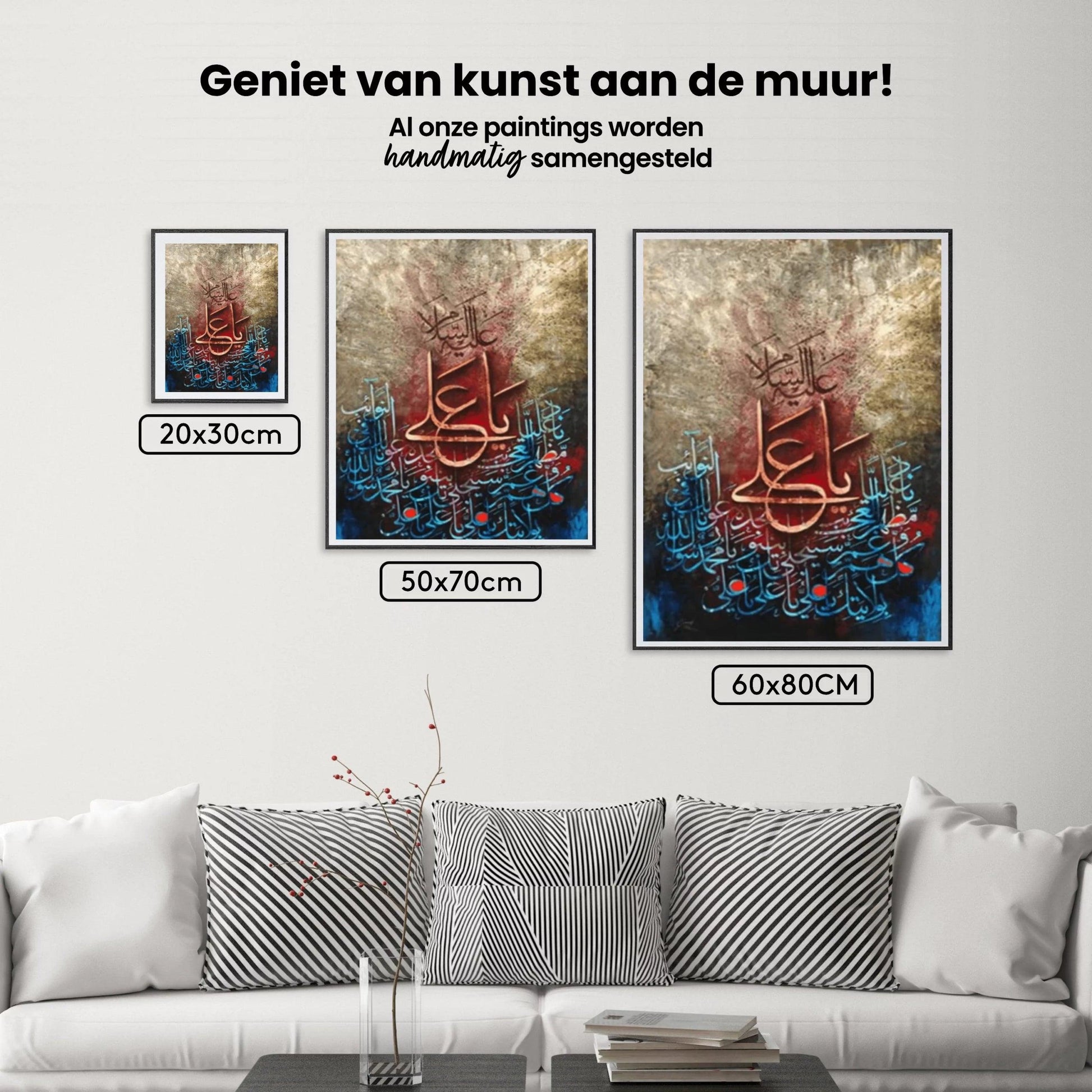Diamond Painting Islamitische tekst – SEOS Shop ®