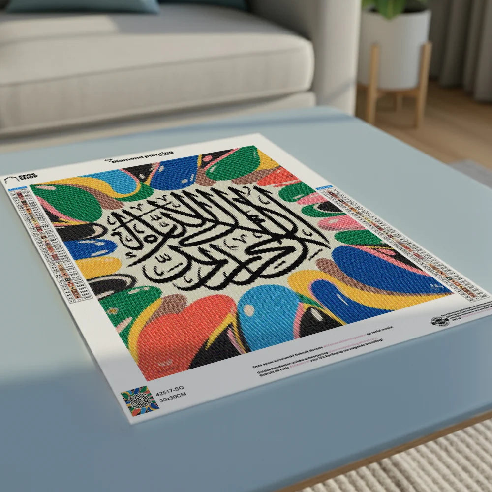 Diamond Painting - Abstracte Islamitische Kalligrafie