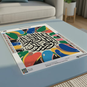 Diamond Painting - Abstracte Islamitische Kalligrafie