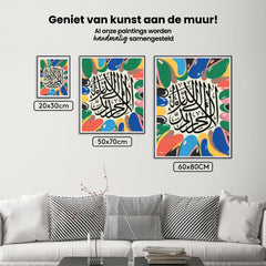 Diamond Painting - Abstracte Islamitische Kalligrafie