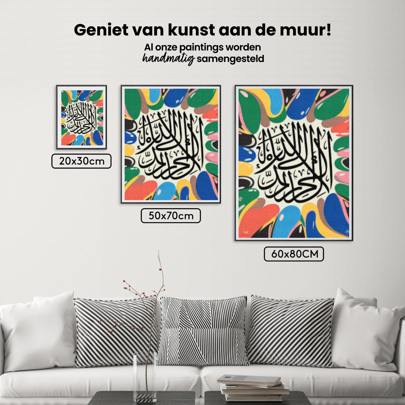 Diamond Painting - Abstracte Islamitische Kalligrafie