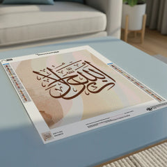 Diamond Painting - De Naam