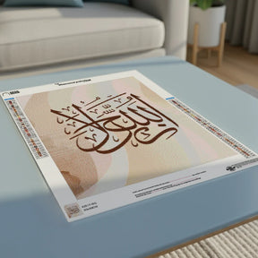 Diamond Painting - De Naam