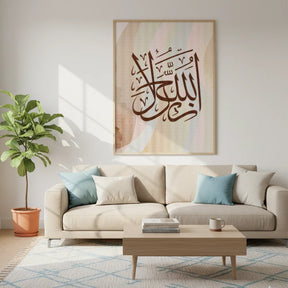 Diamond Painting - De Naam