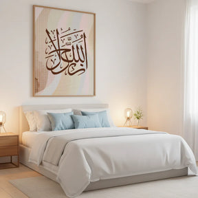 Diamond Painting - De Naam