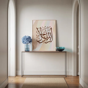 Diamond Painting - De Naam