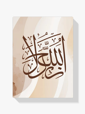 Diamond Painting - De Naam
