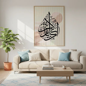 Diamond Painting - Goddelijke Eerbied