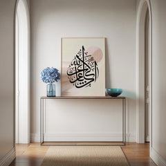 Diamond Painting - Goddelijke Eerbied