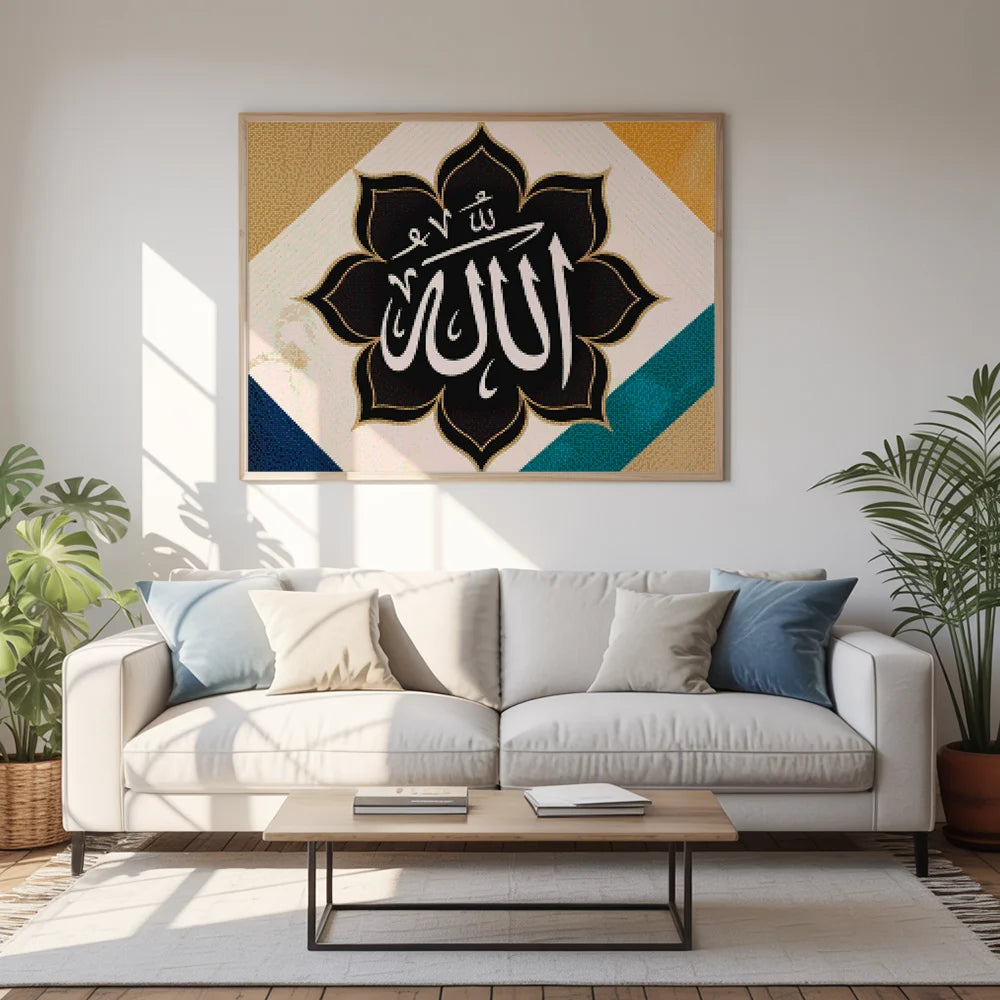 Diamond Painting - Heilige Kalligrafie