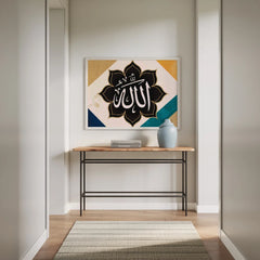 Diamond Painting - Heilige Kalligrafie