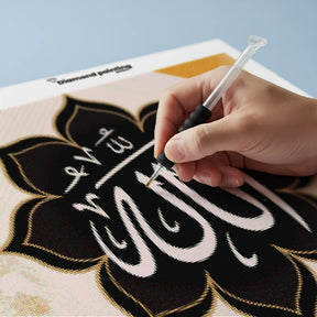 Diamond Painting - Heilige Kalligrafie