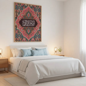 Diamond Painting - Islamitische Mozaïek