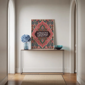 Diamond Painting - Islamitische Mozaïek